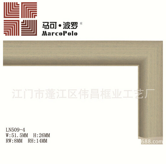 楊木線條 楊木線條